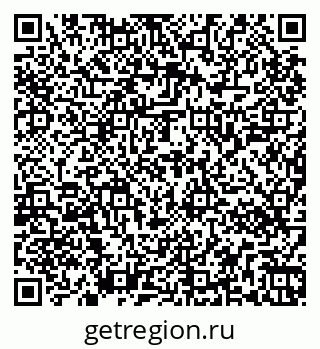 79267040174