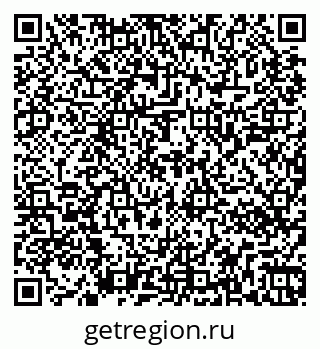 79267040210