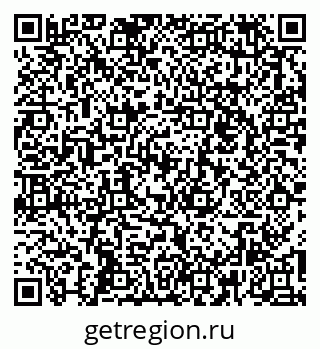 79267040270