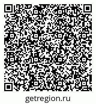 79267040300