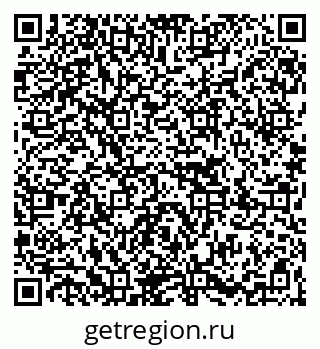 79267040320