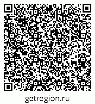 79267040433