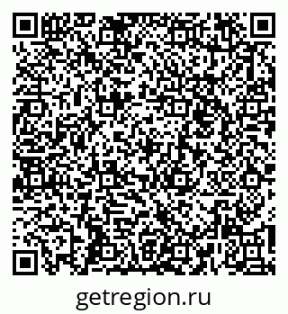 79267040617