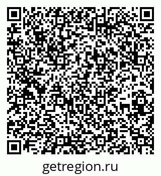79267040683