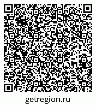 79267040696