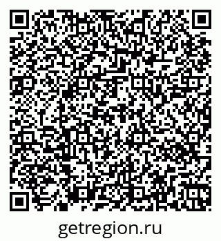 79267040900