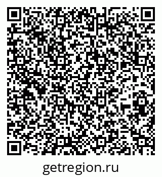 79267041020