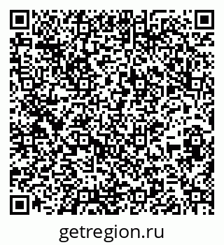 79267041048