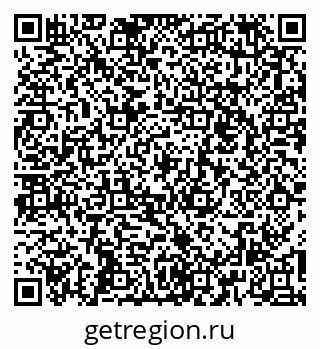 79267041200