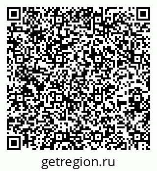 79267041238