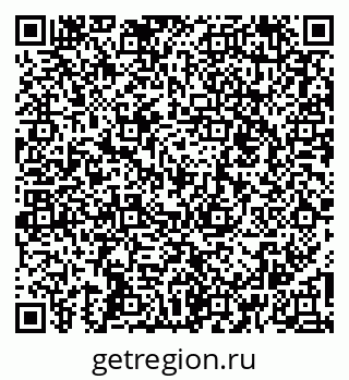 79267041249