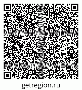 79267041285