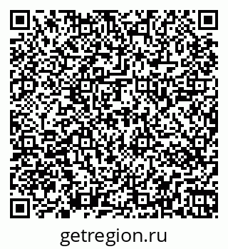 79267041300