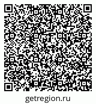 79267041409