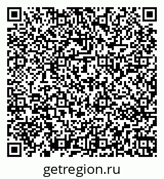 79267041432