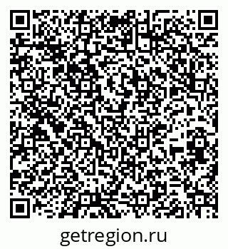 79267041448