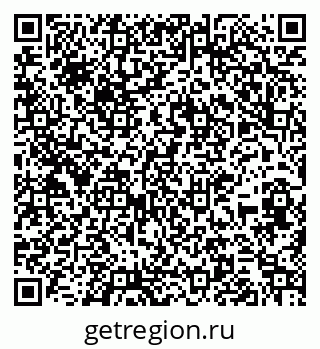 79267041473