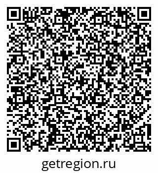 79267041481