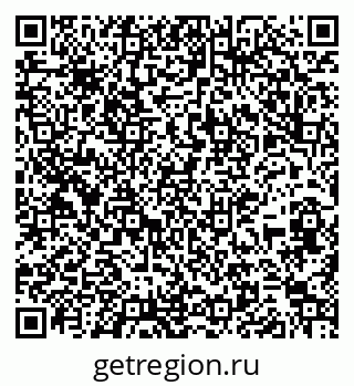 79267041485