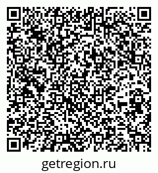 79267041512