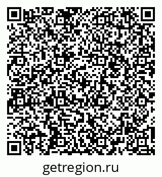 79267041684