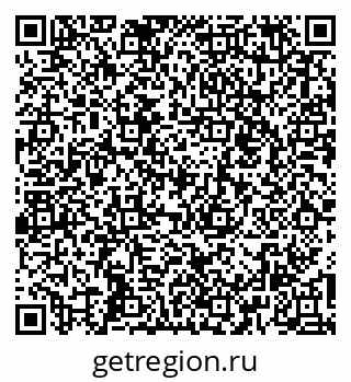 79267041700
