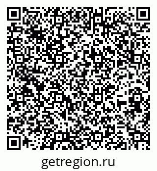 79267041712