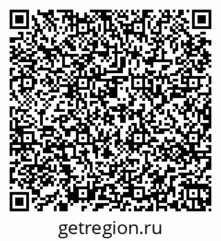 79267041725