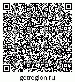 79267041732