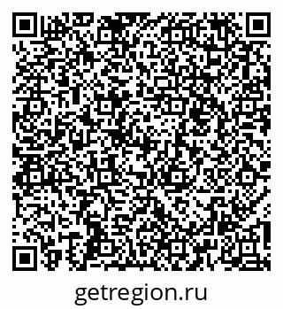 79267041800