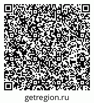 79267041925