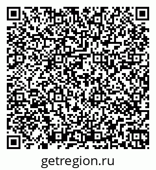 79267041970