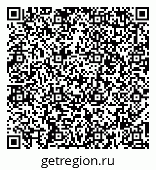 79267042010