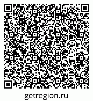 79267042490