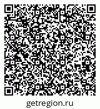 79267042753