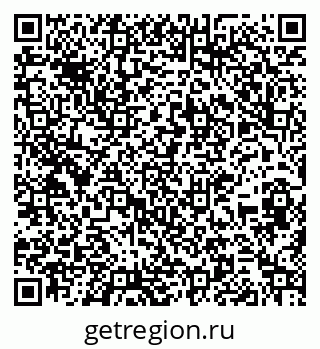 79267043120