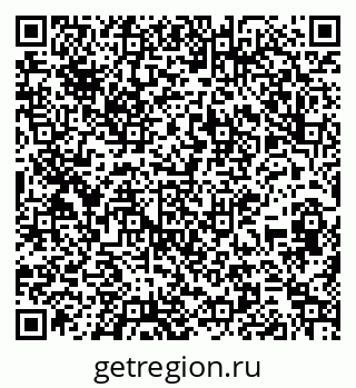 79267043121