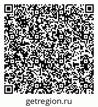 79267043137