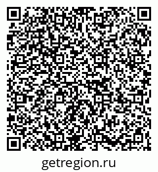 79267043138