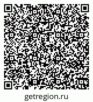 79267043139