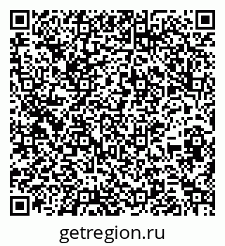 79267043174