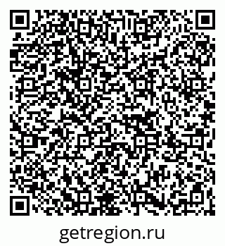79267043181