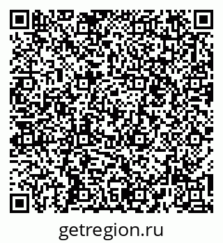79267043196