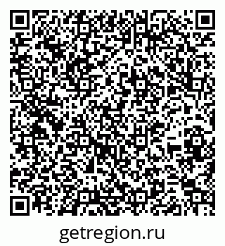 79267043205