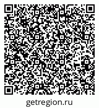 79267043214