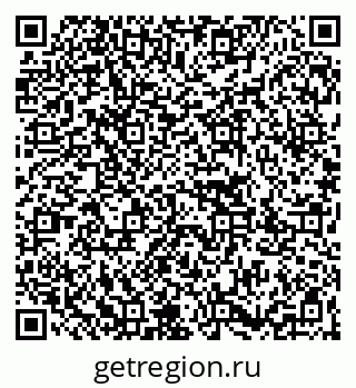 79267043216