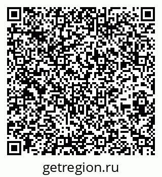 79267043230