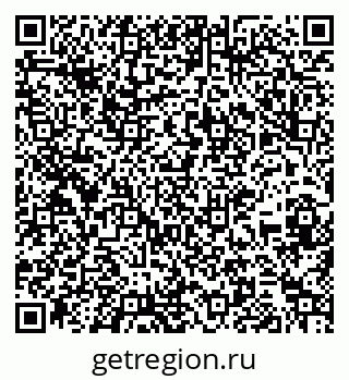 79267043234