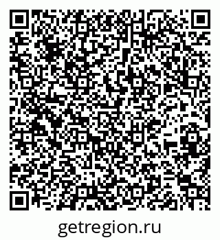 79267043245