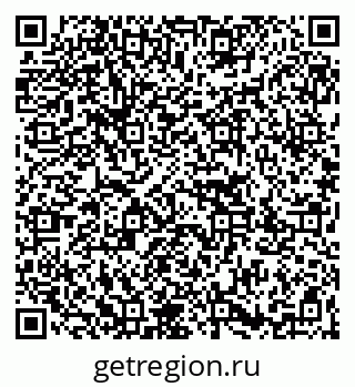 79267043260